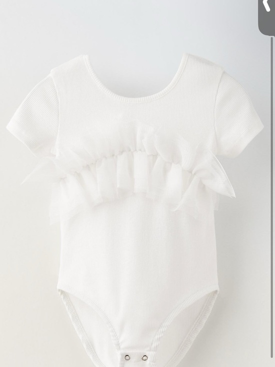 Zara Other - Zara White Ruffle Ribbed One-Piece Bodysuit